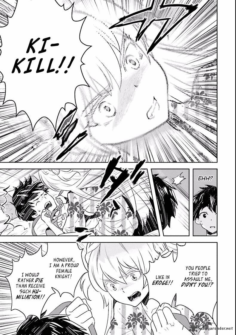 Onna Kishi San Jusco Ikou Yo 2 5