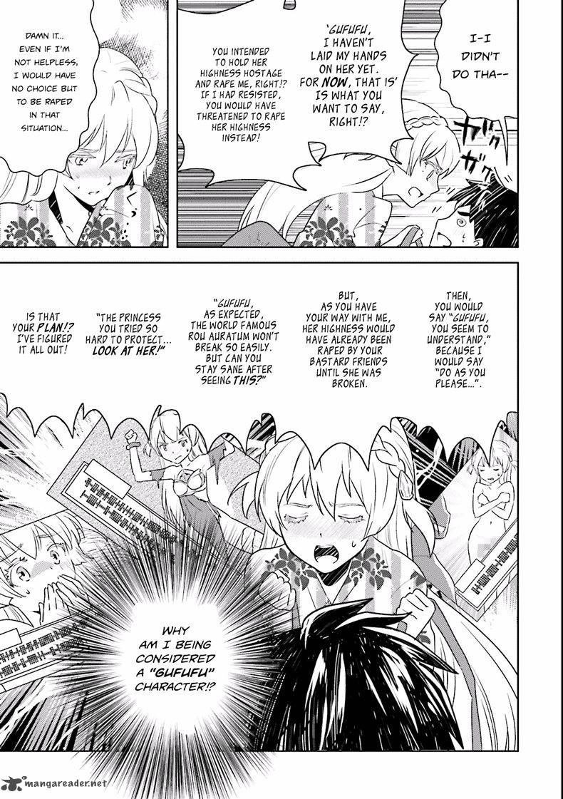 Onna Kishi San Jusco Ikou Yo 2 7