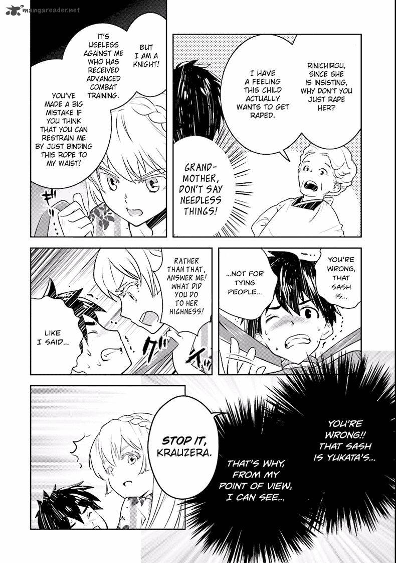 Onna Kishi San Jusco Ikou Yo 2 8