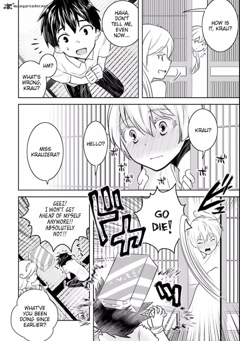 Onna Kishi San Jusco Ikou Yo 3 8