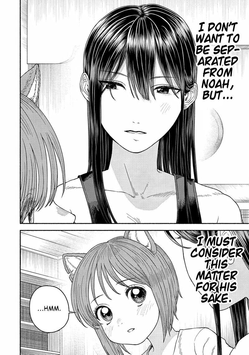 Onna Kishi To Kemomimi No Ko 14 5
