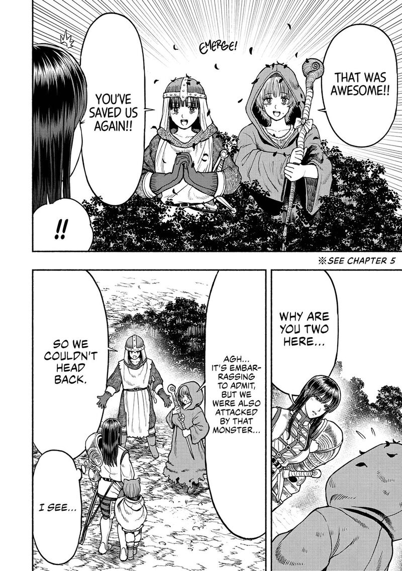 Onna Kishi To Kemomimi No Ko 16 11