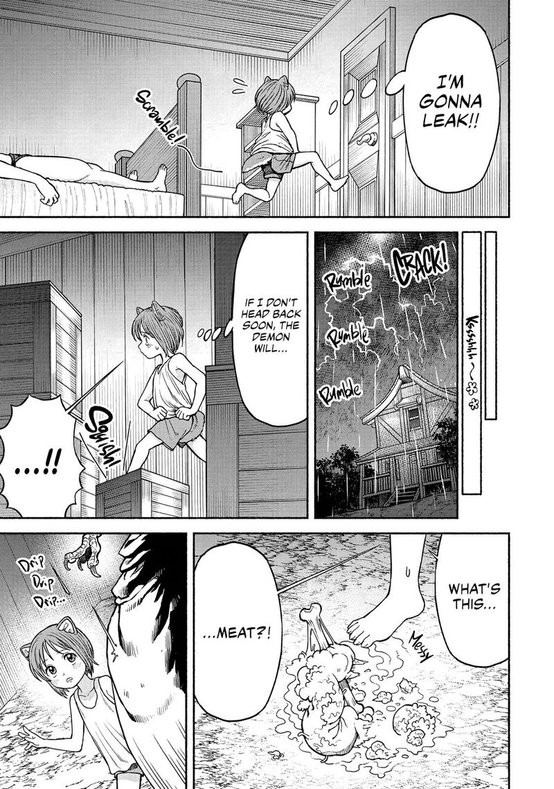 Onna Kishi To Kemomimi No Ko 17 5