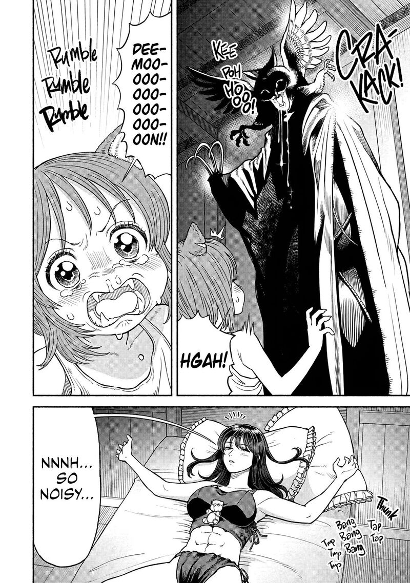 Onna Kishi To Kemomimi No Ko 17 6