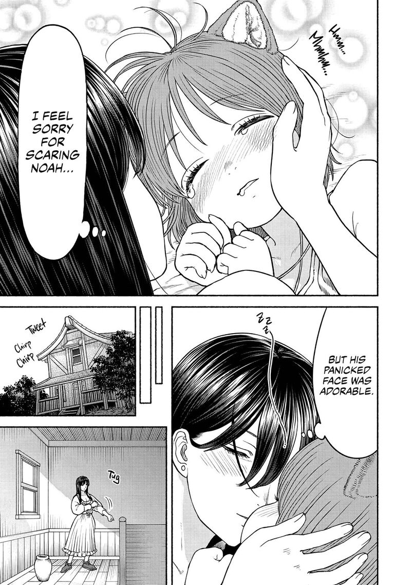 Onna Kishi To Kemomimi No Ko 17 9