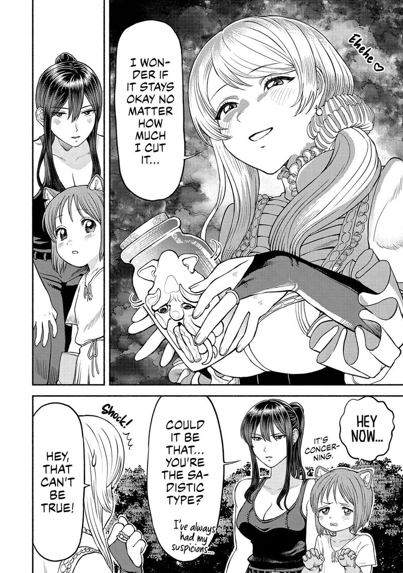 Onna Kishi To Kemomimi No Ko 18 13