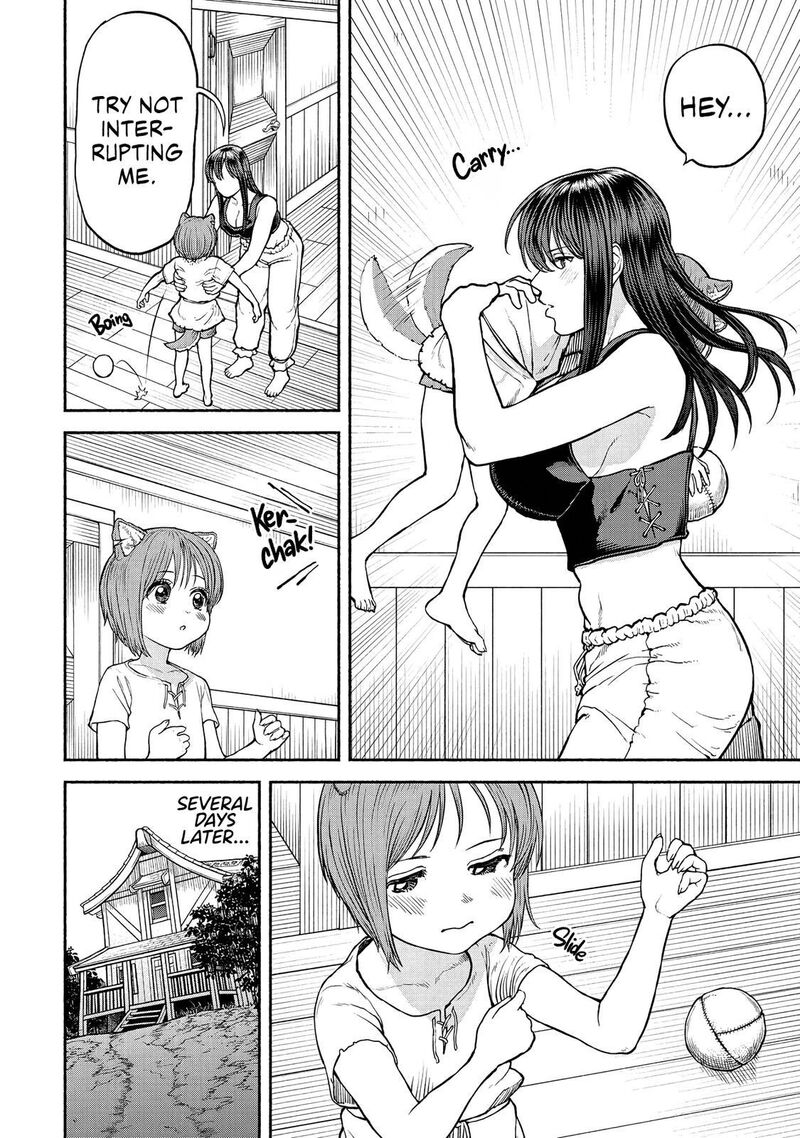 Onna Kishi To Kemomimi No Ko 19 4