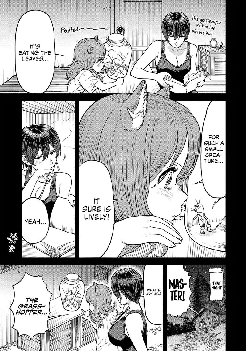 Onna Kishi To Kemomimi No Ko 20 5