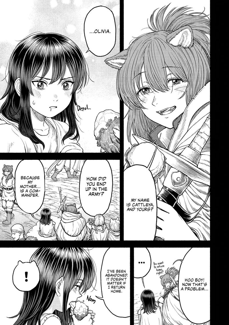 Onna Kishi To Kemomimi No Ko 22 12