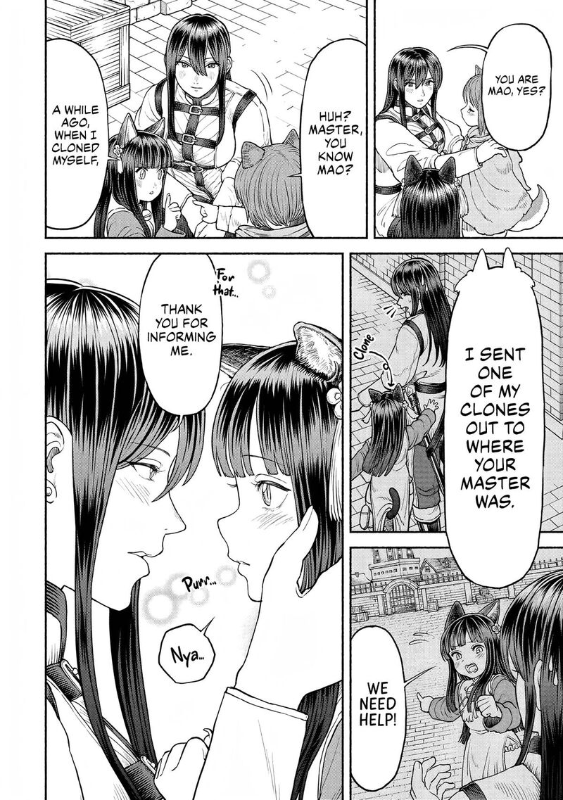 Onna Kishi To Kemomimi No Ko 24 11