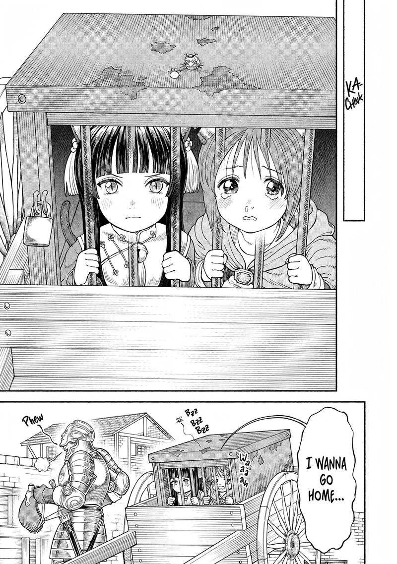 Onna Kishi To Kemomimi No Ko 24 4