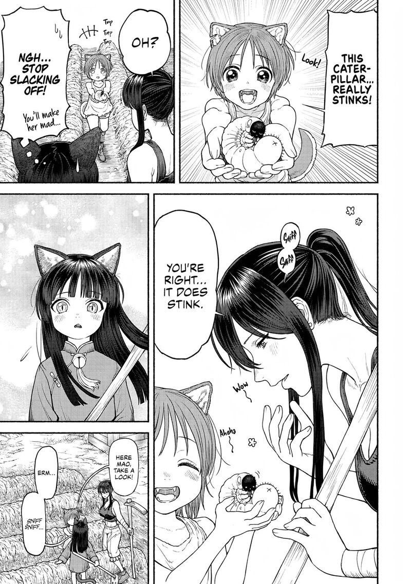 Onna Kishi To Kemomimi No Ko 25 7