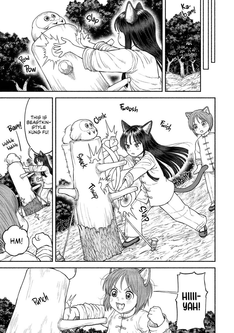 Onna Kishi To Kemomimi No Ko 26 5
