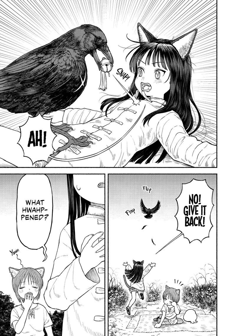 Onna Kishi To Kemomimi No Ko 27 4