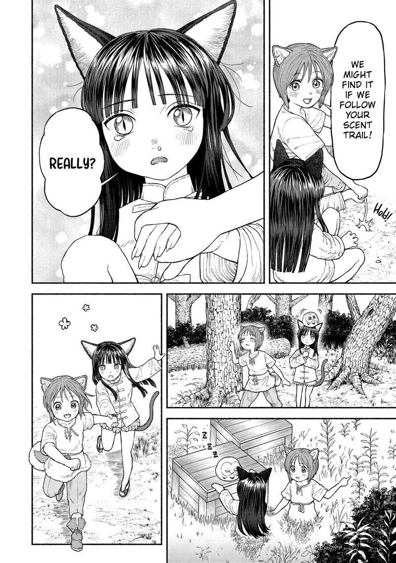 Onna Kishi To Kemomimi No Ko 27 7