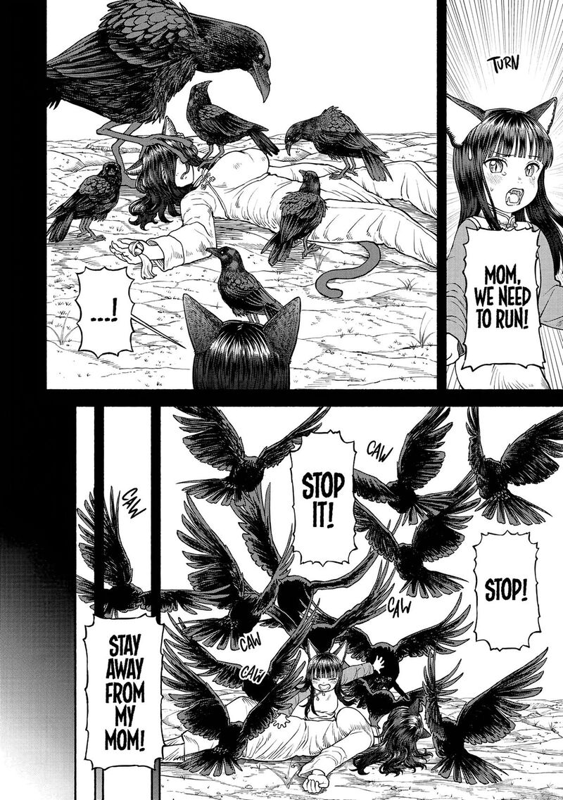 Onna Kishi To Kemomimi No Ko 28 5