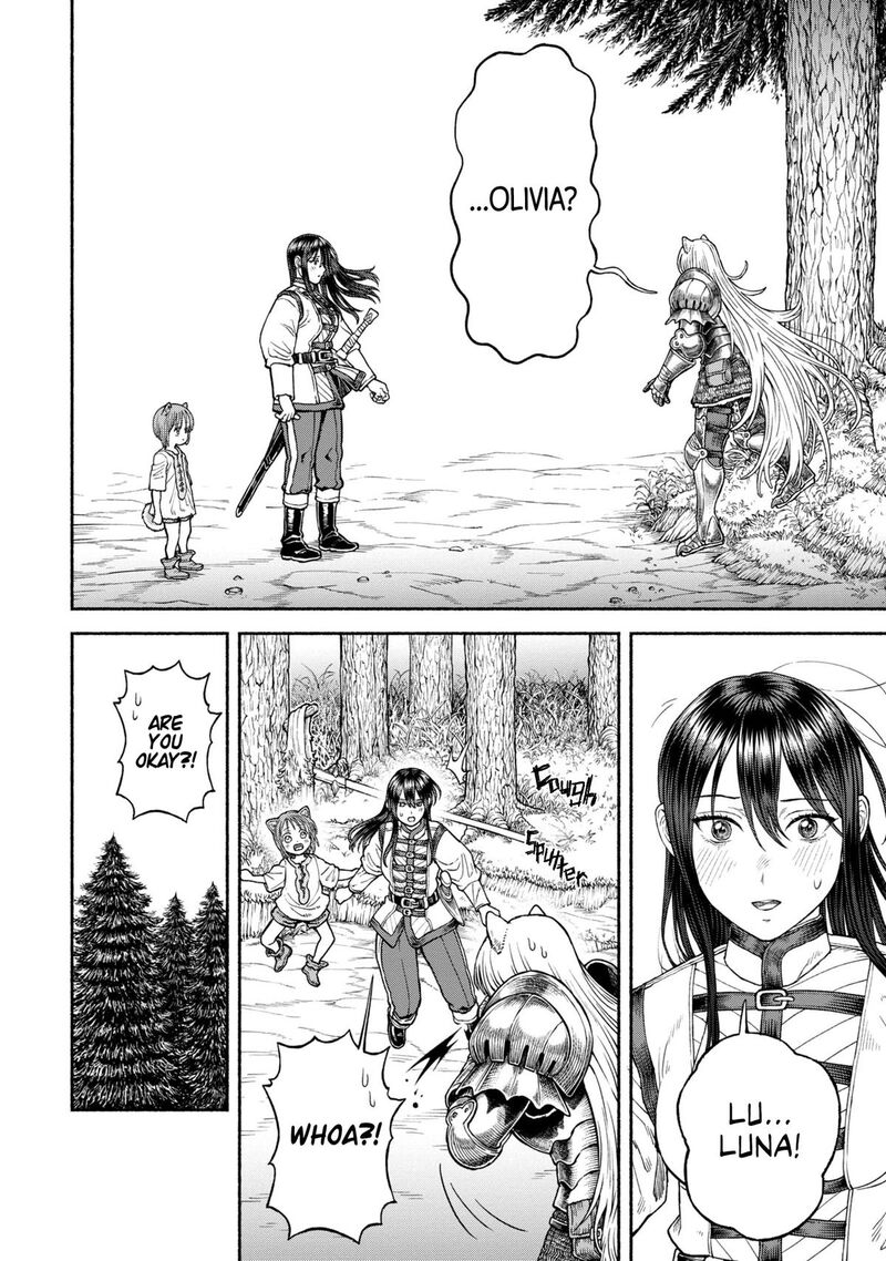 Onna Kishi To Kemomimi No Ko 32 6