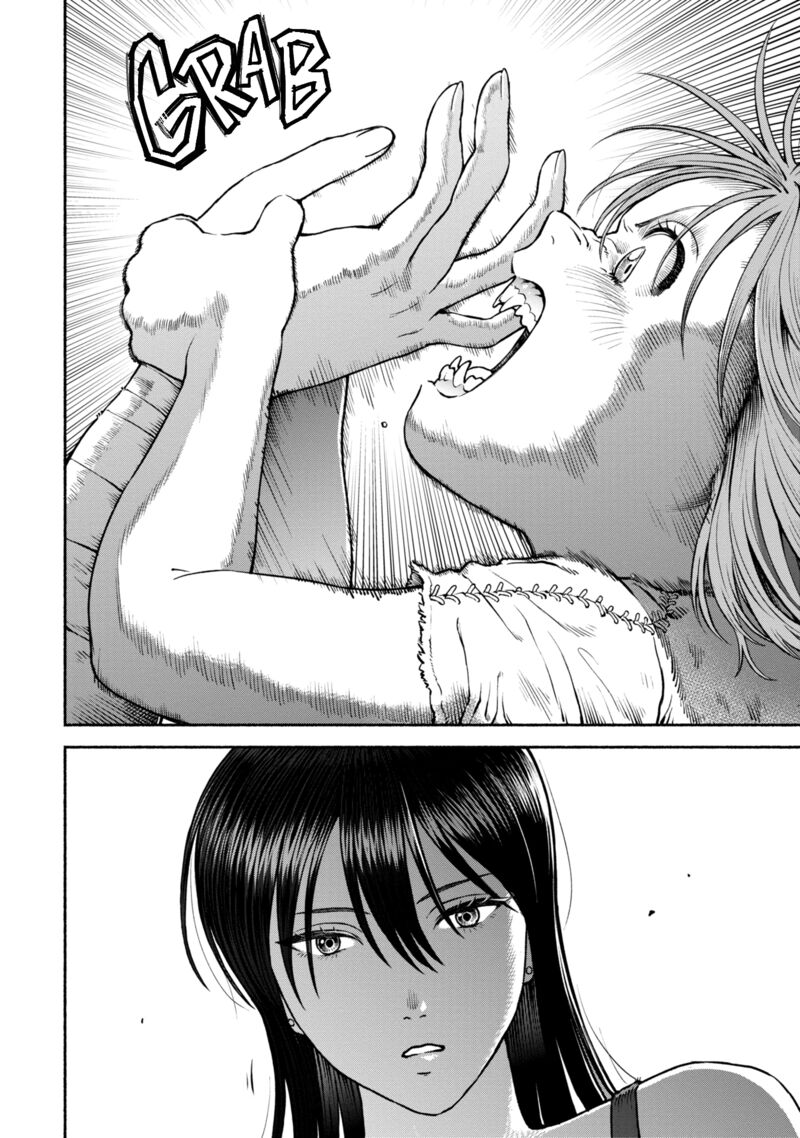 Onna Kishi To Kemomimi No Ko 39 4