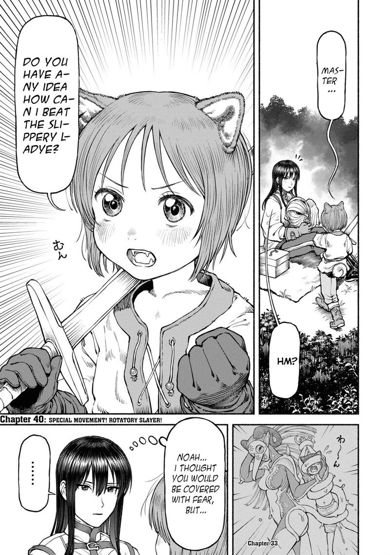 Onna Kishi To Kemomimi No Ko 40 1
