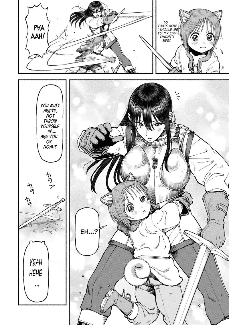Onna Kishi To Kemomimi No Ko 40 4