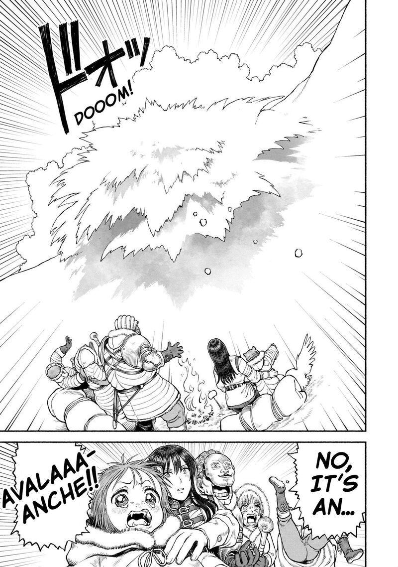 Onna Kishi To Kemomimi No Ko 44 13