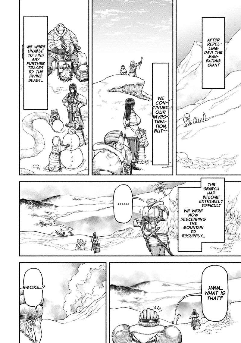 Onna Kishi To Kemomimi No Ko 50 4