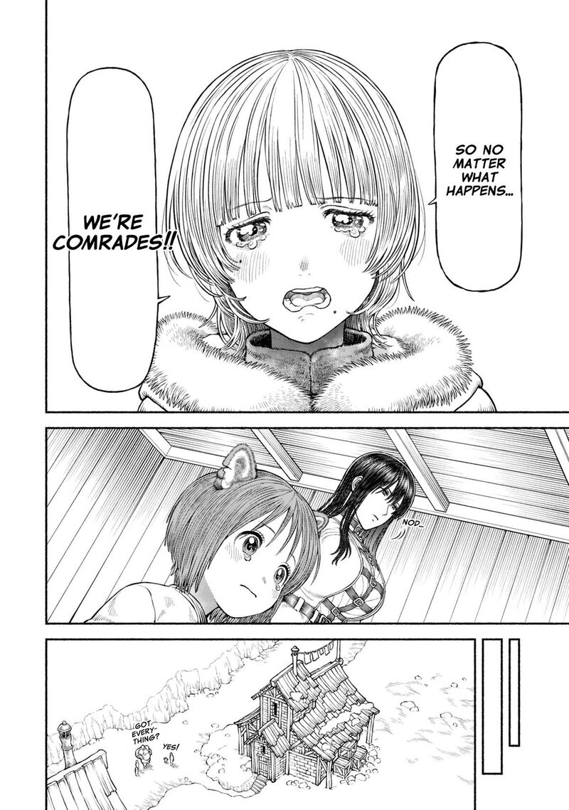 Onna Kishi To Kemomimi No Ko 51 11