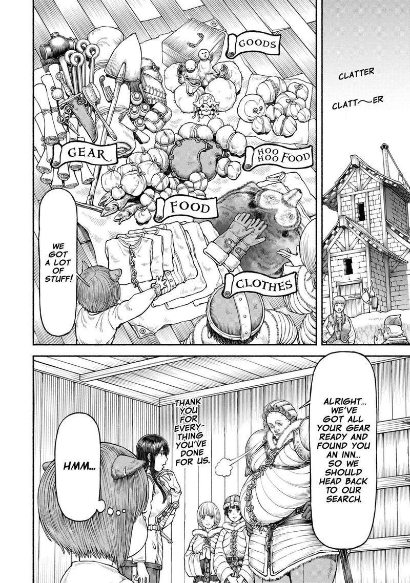 Onna Kishi To Kemomimi No Ko 51 7