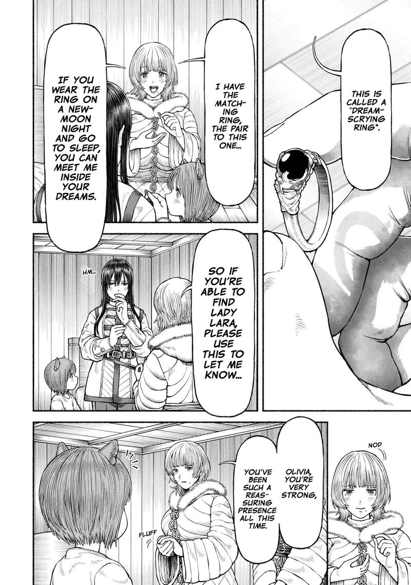 Onna Kishi To Kemomimi No Ko 51 9