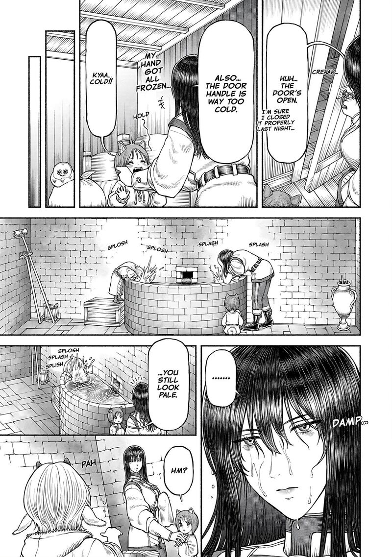 Onna Kishi To Kemomimi No Ko 52 3