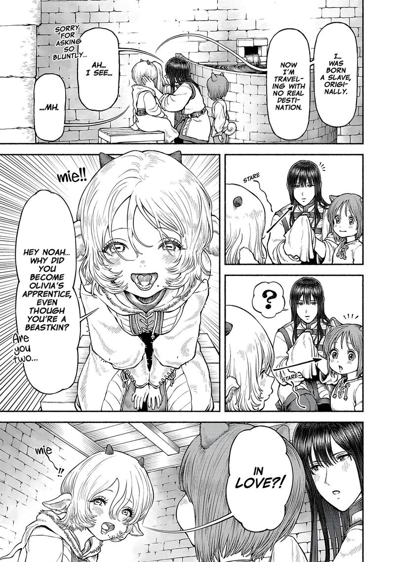 Onna Kishi To Kemomimi No Ko 52 7