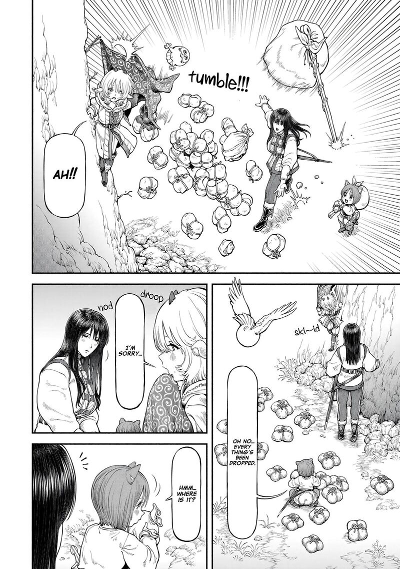 Onna Kishi To Kemomimi No Ko 53 7