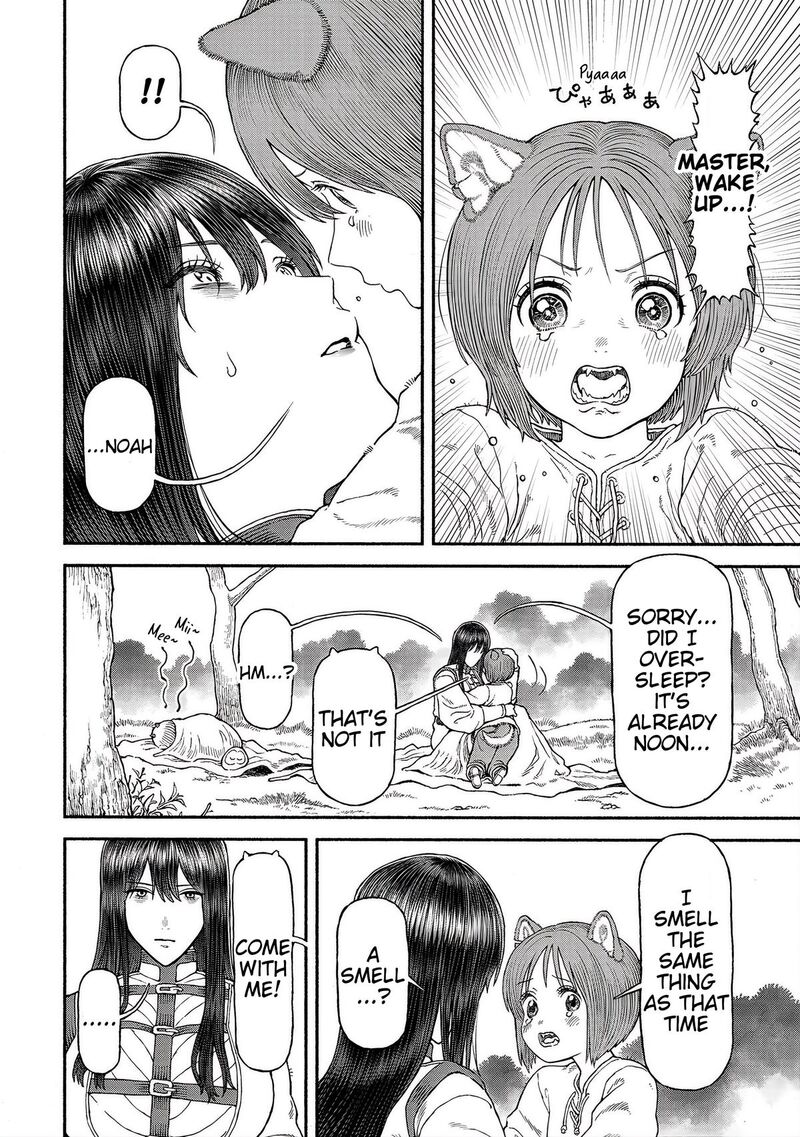 Onna Kishi To Kemomimi No Ko 54 2