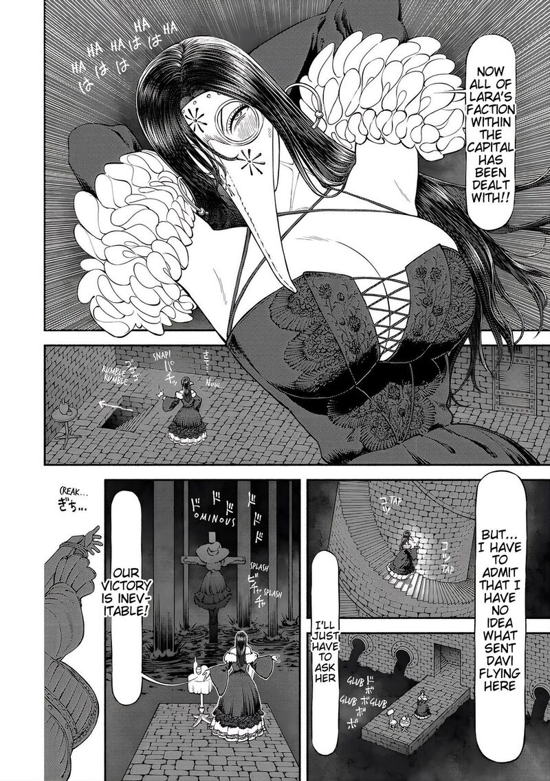 Onna Kishi To Kemomimi No Ko 55 11