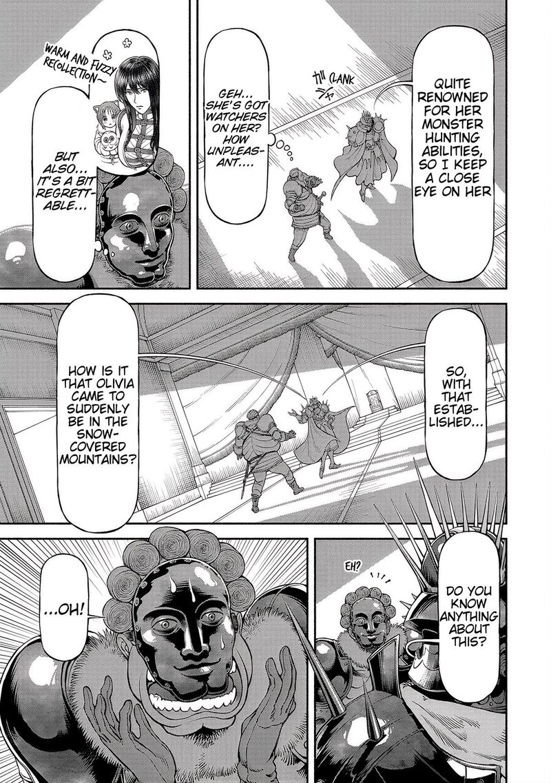 Onna Kishi To Kemomimi No Ko 55 2