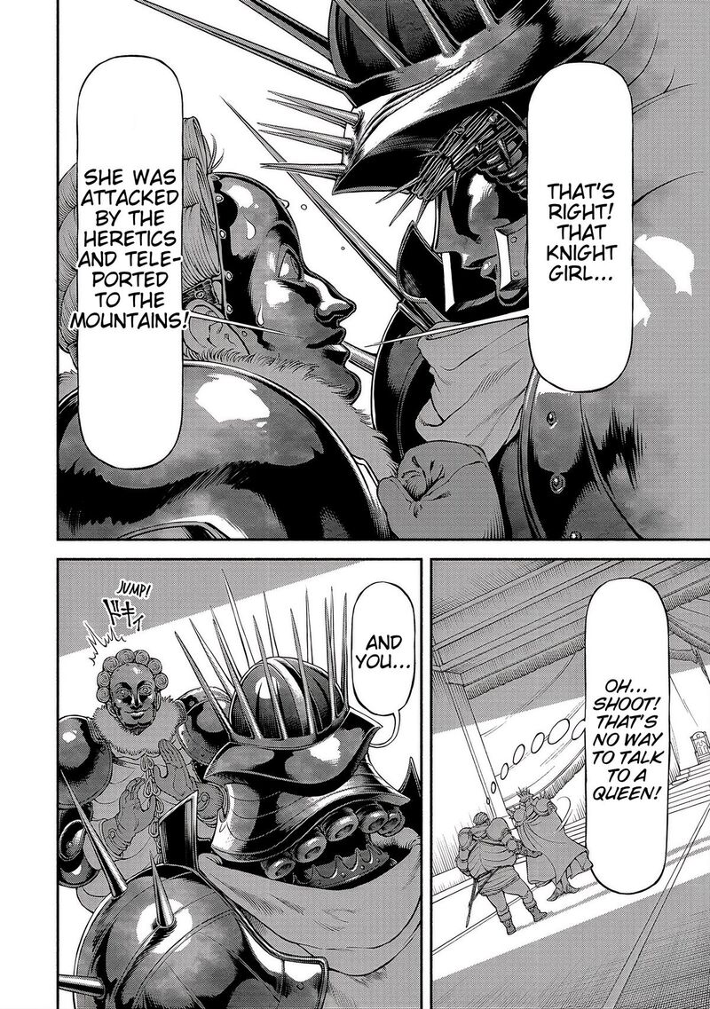 Onna Kishi To Kemomimi No Ko 55 3