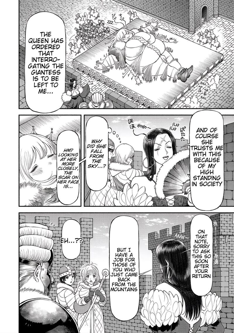 Onna Kishi To Kemomimi No Ko 55 7