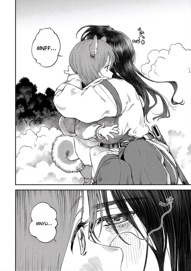 Onna Kishi To Kemomimi No Ko 56 4