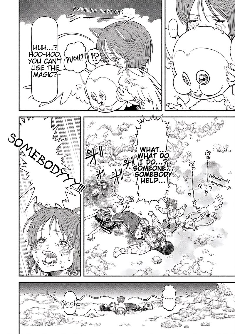 Onna Kishi To Kemomimi No Ko 57 12