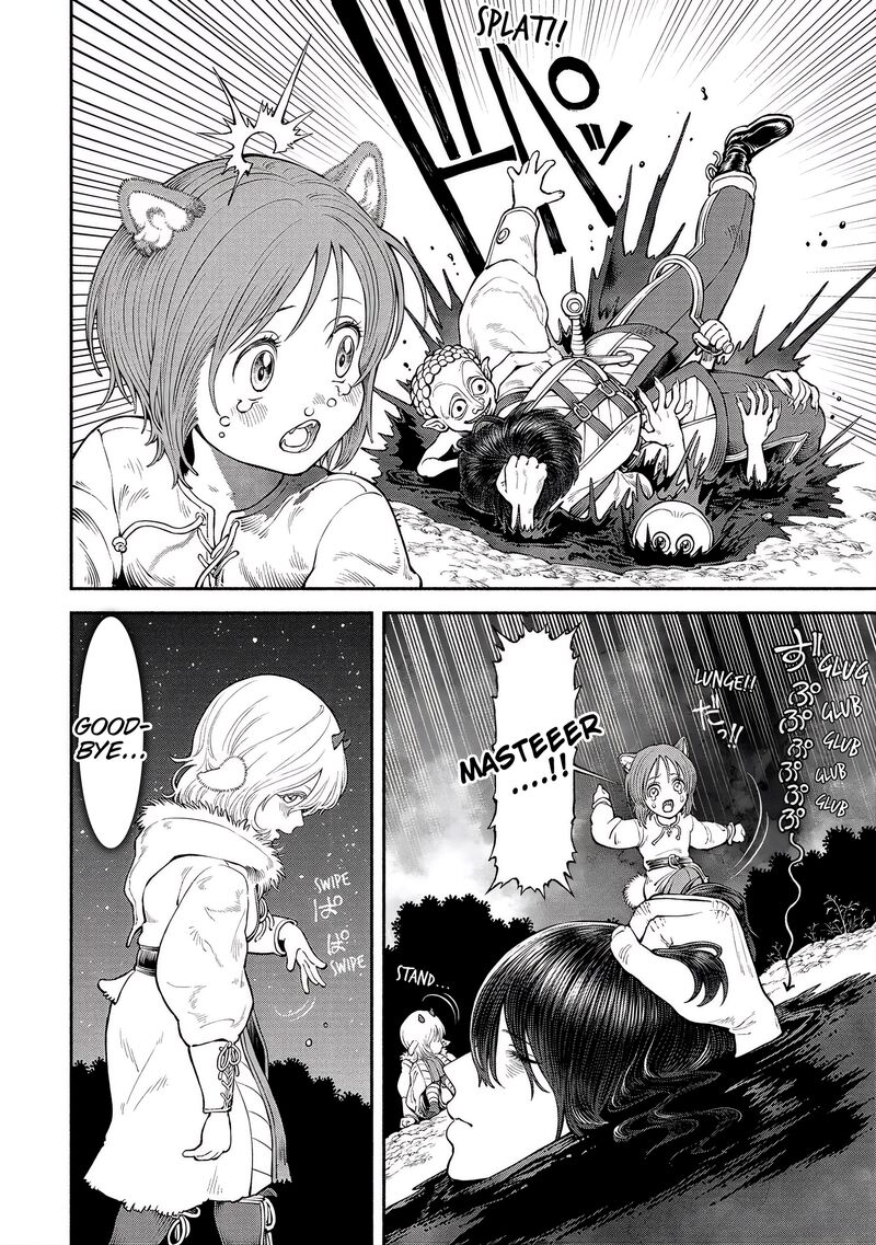 Onna Kishi To Kemomimi No Ko 57 8