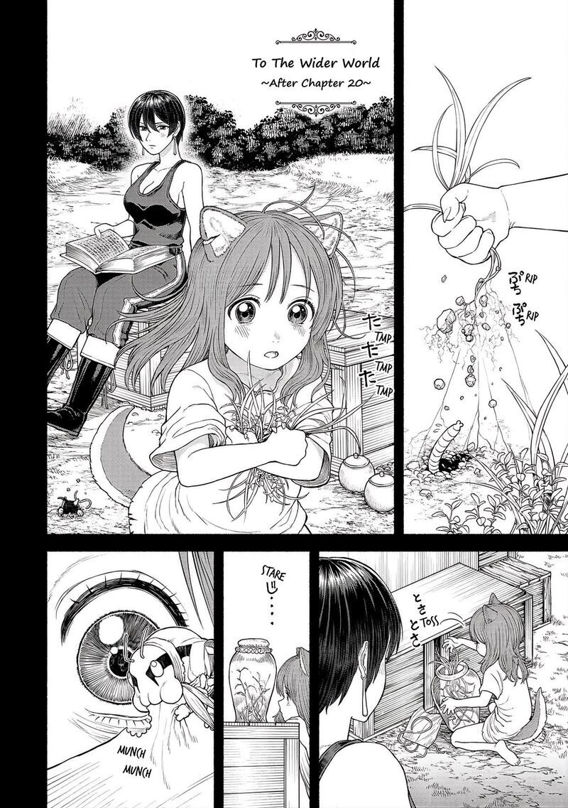 Onna Kishi To Kemomimi No Ko 58b 1