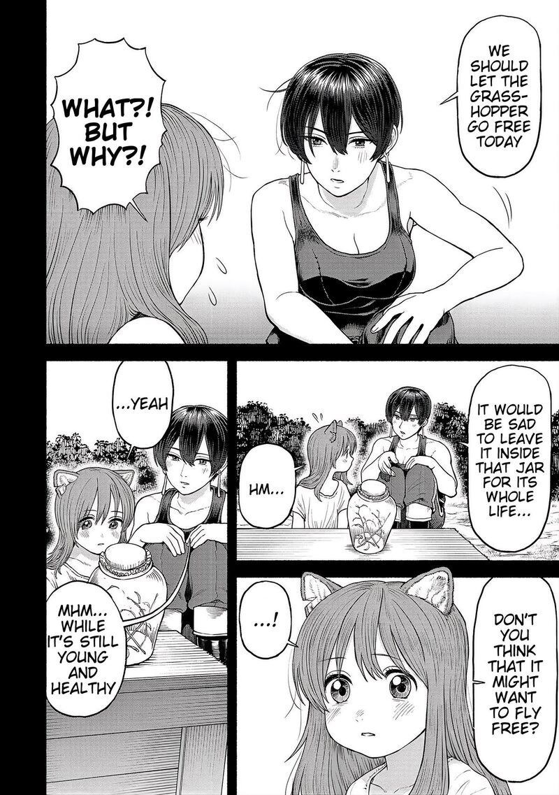 Onna Kishi To Kemomimi No Ko 58b 3
