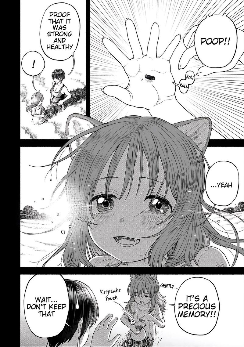 Onna Kishi To Kemomimi No Ko 58b 5