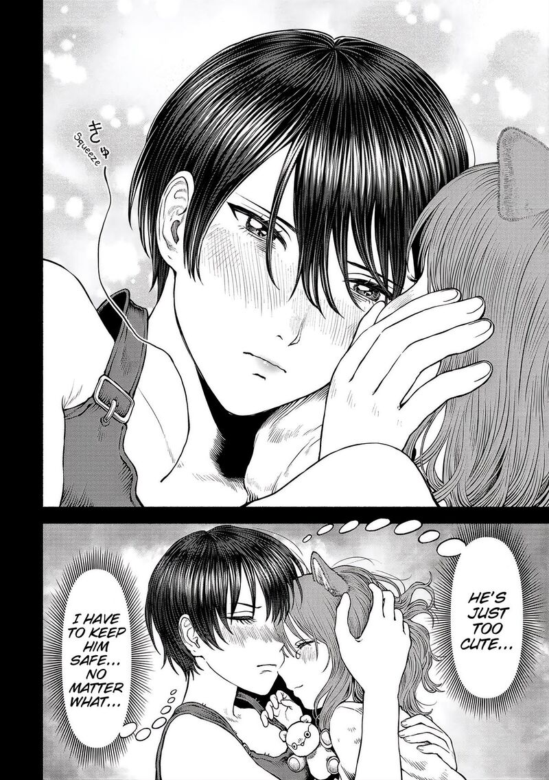 Onna Kishi To Kemomimi No Ko 58c 6