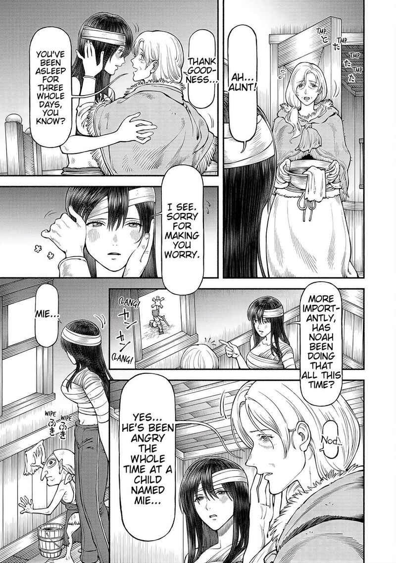 Onna Kishi To Kemomimi No Ko 59 3