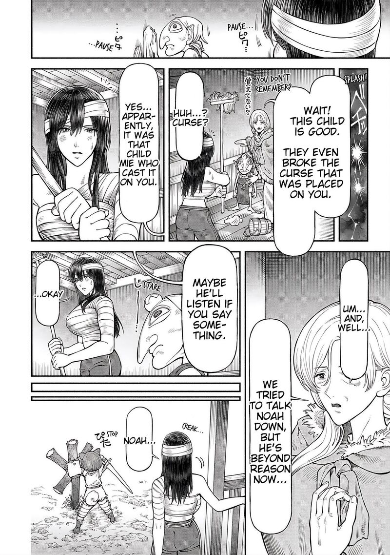 Onna Kishi To Kemomimi No Ko 59 4