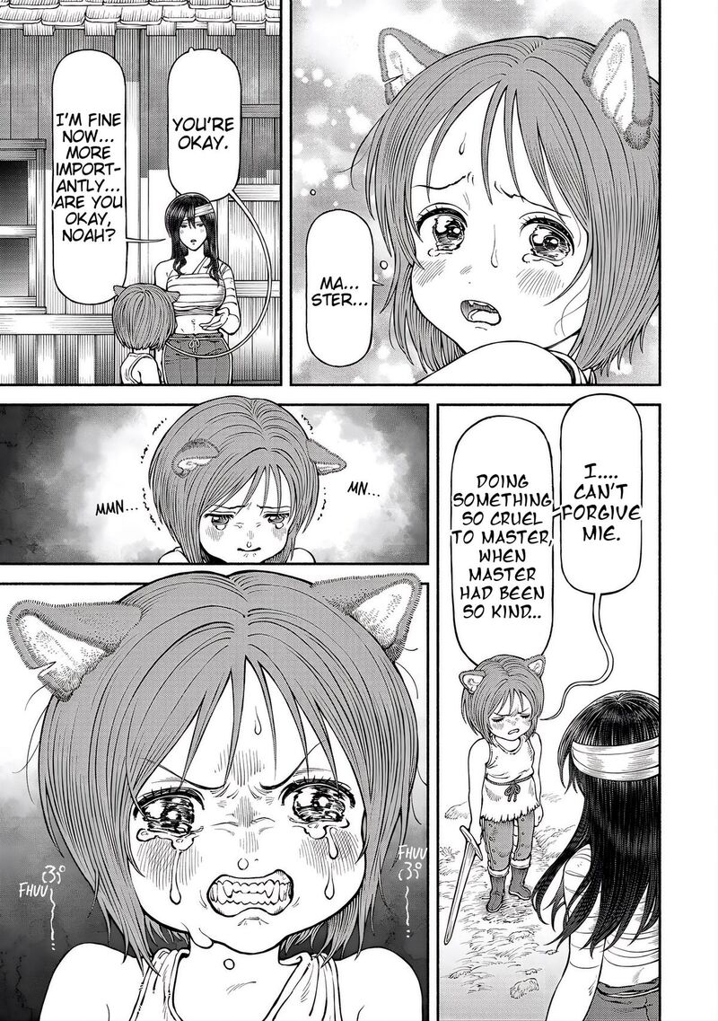 Onna Kishi To Kemomimi No Ko 59 5