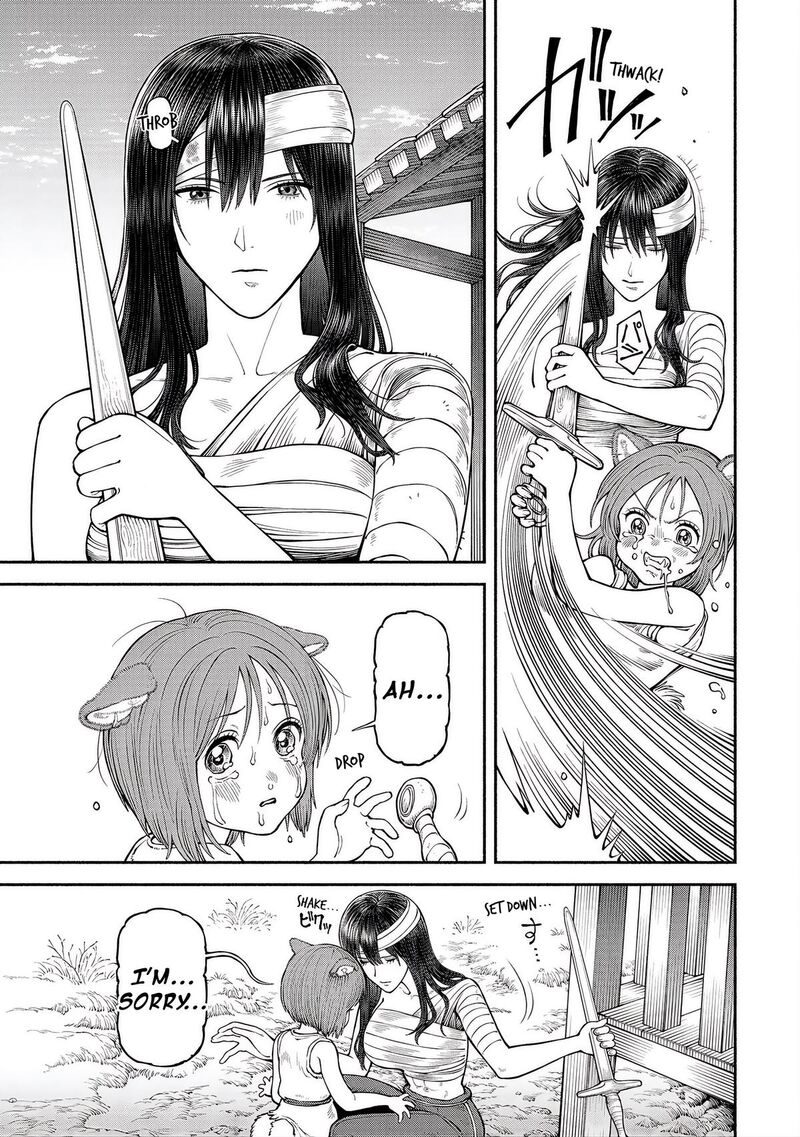 Onna Kishi To Kemomimi No Ko 59 7
