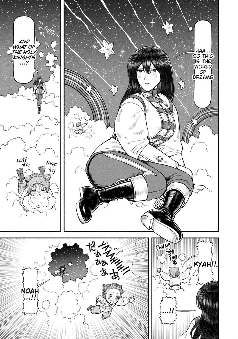 Onna Kishi To Kemomimi No Ko 63 3