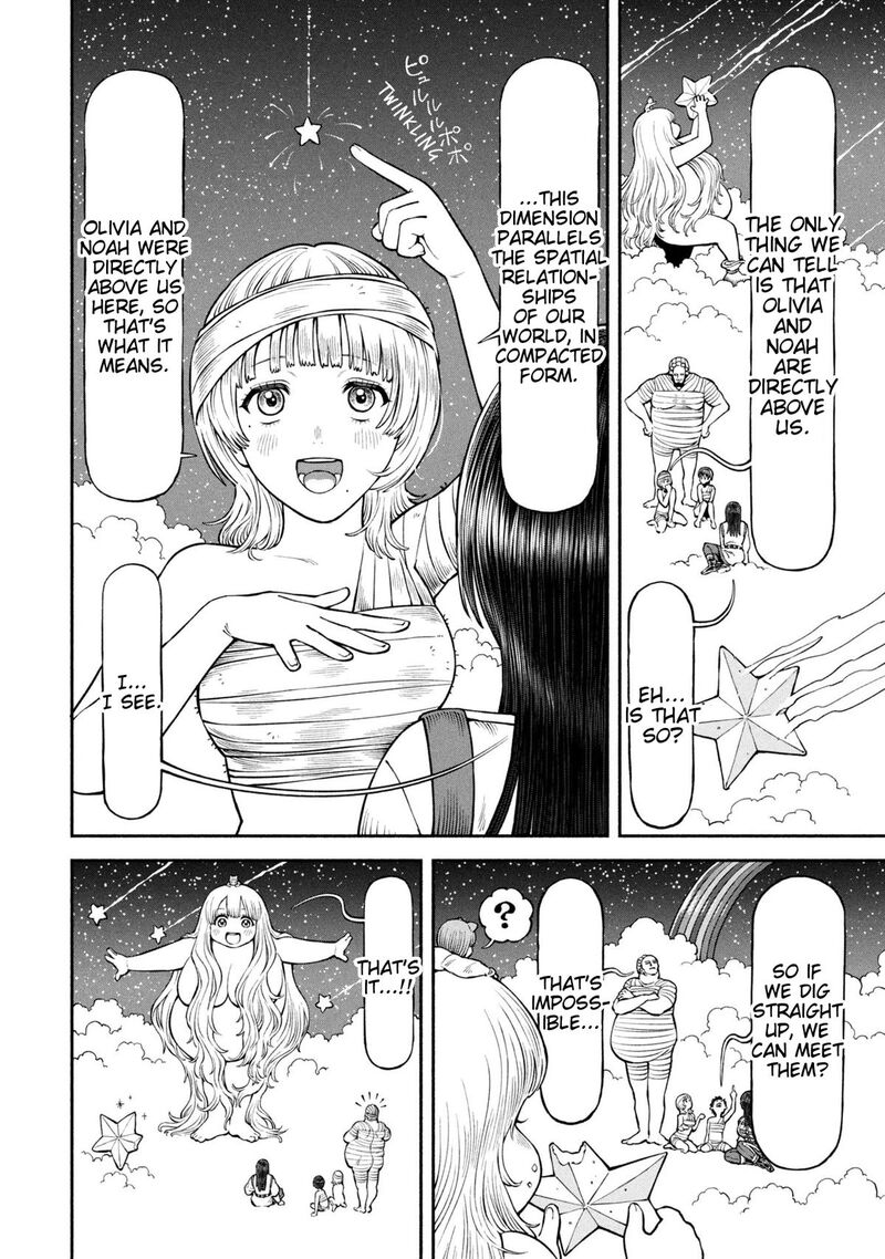 Onna Kishi To Kemomimi No Ko 63 8